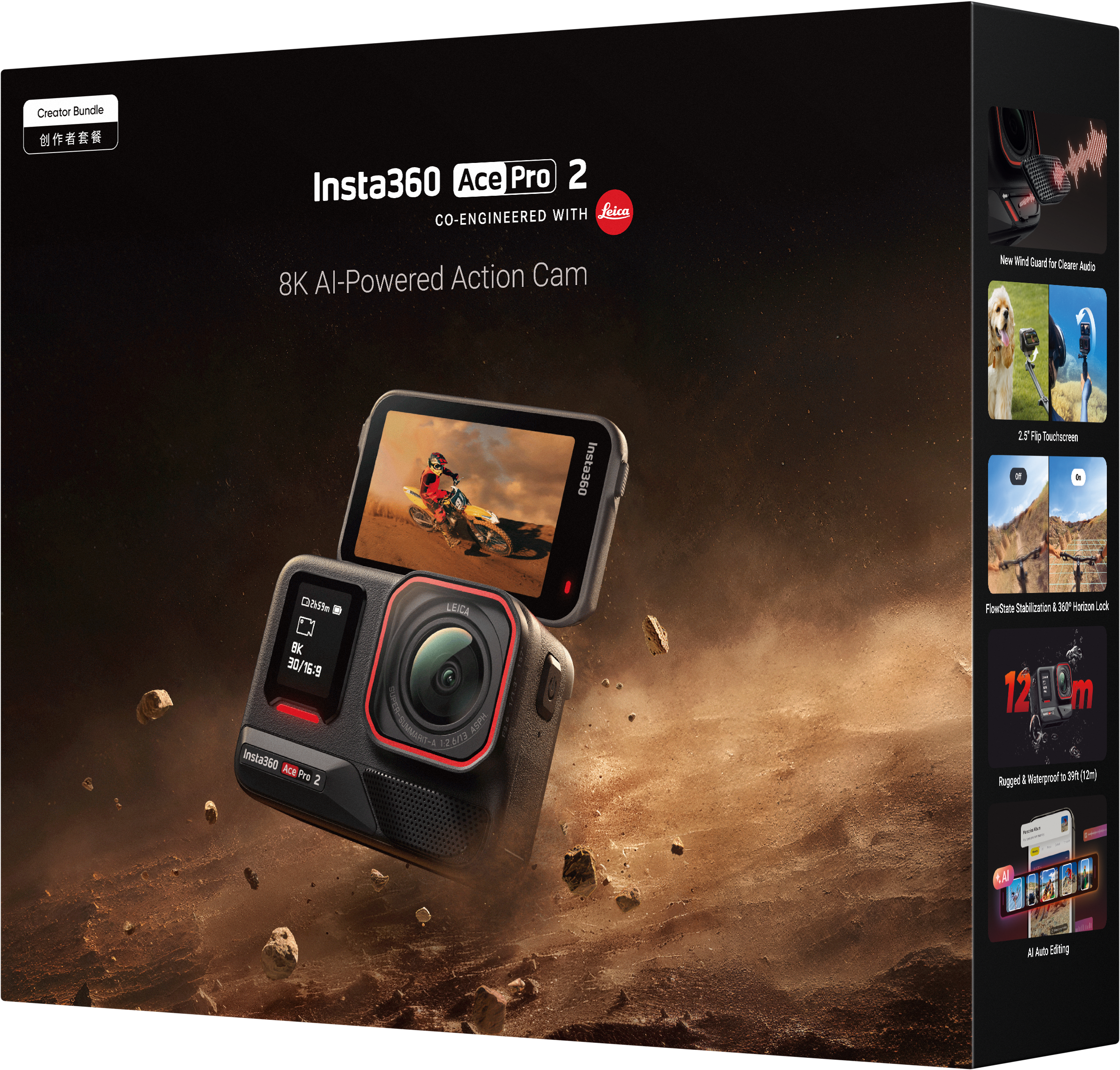 Insta360 Ace Pro 2 Creator Bundle