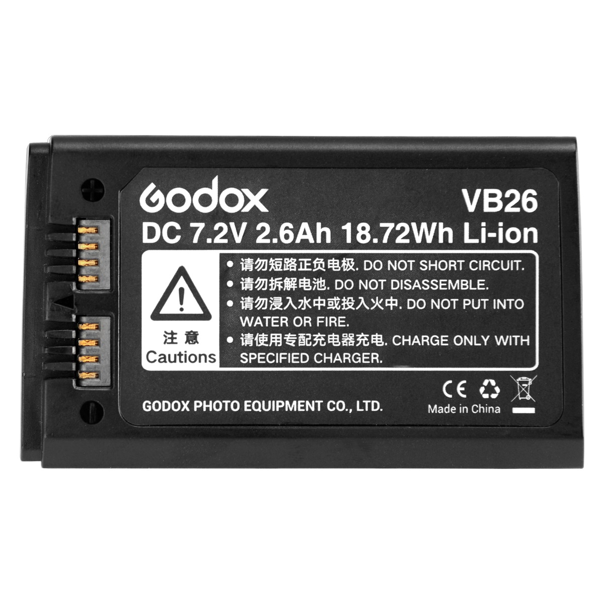 Godox VB26 Akkus für V1