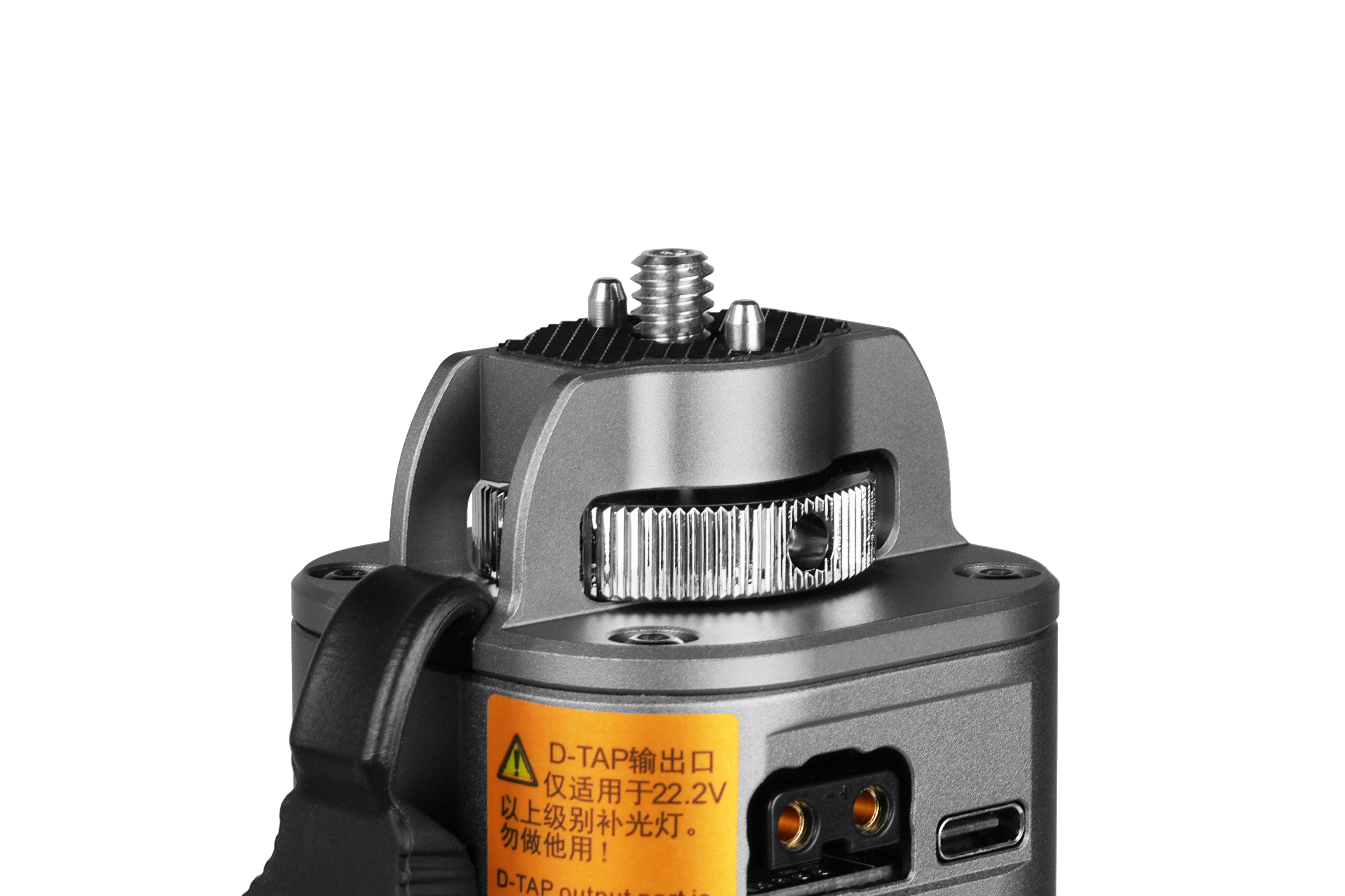Sirui H99 Ultra Akku Griff 38400 mAh (138Wh) 300W