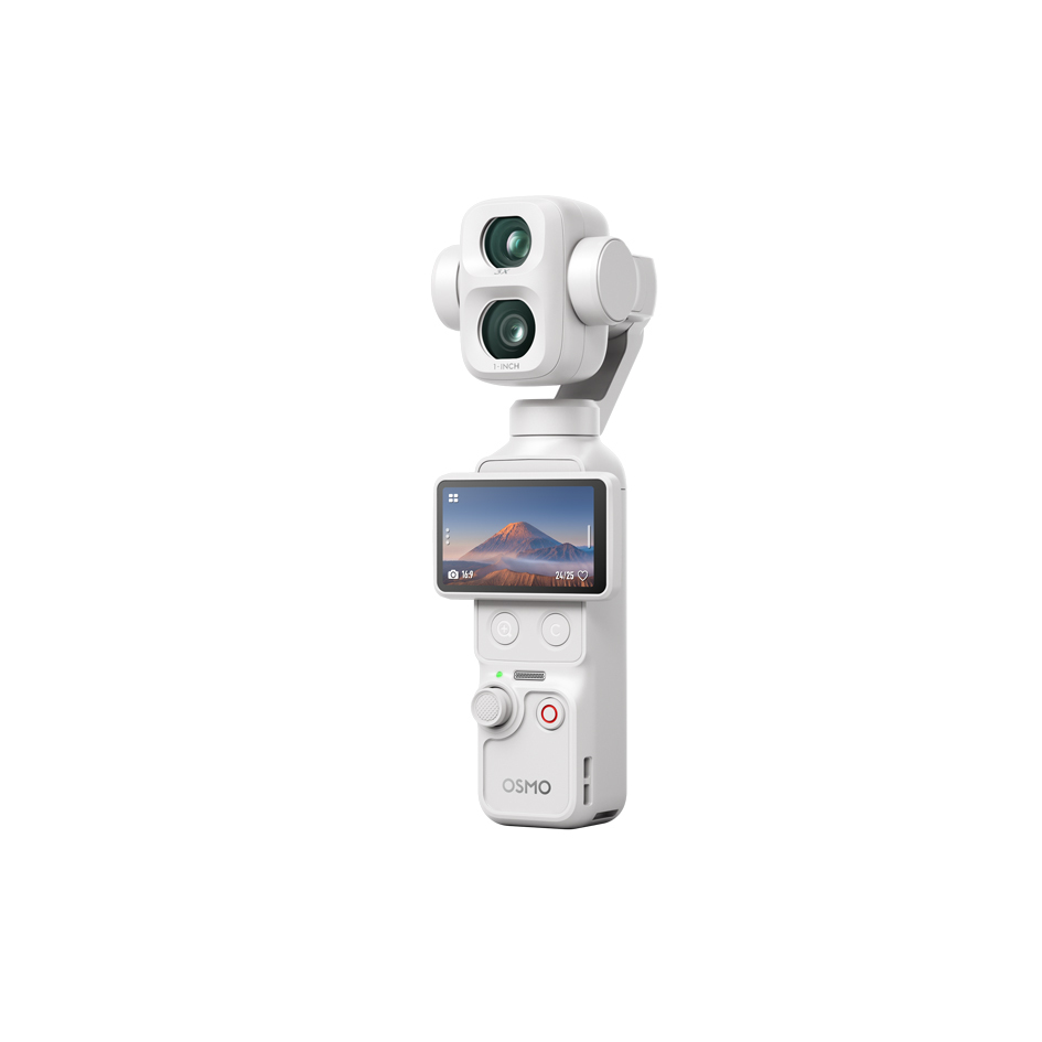 DJI Osmo Pocket 4P Standard Combo Pearl White