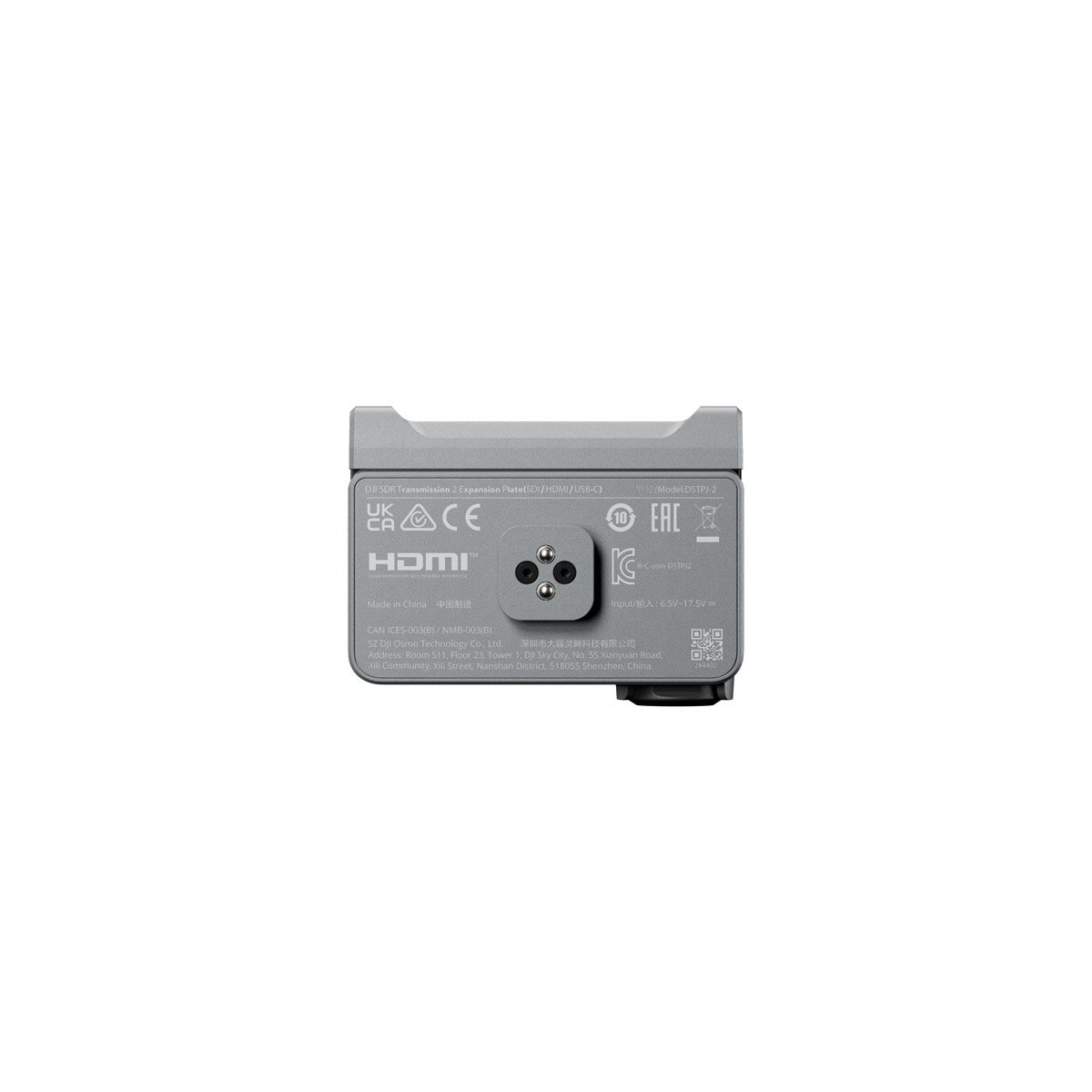 DJI SDR Transmission 2 Expansion Accessory Kit