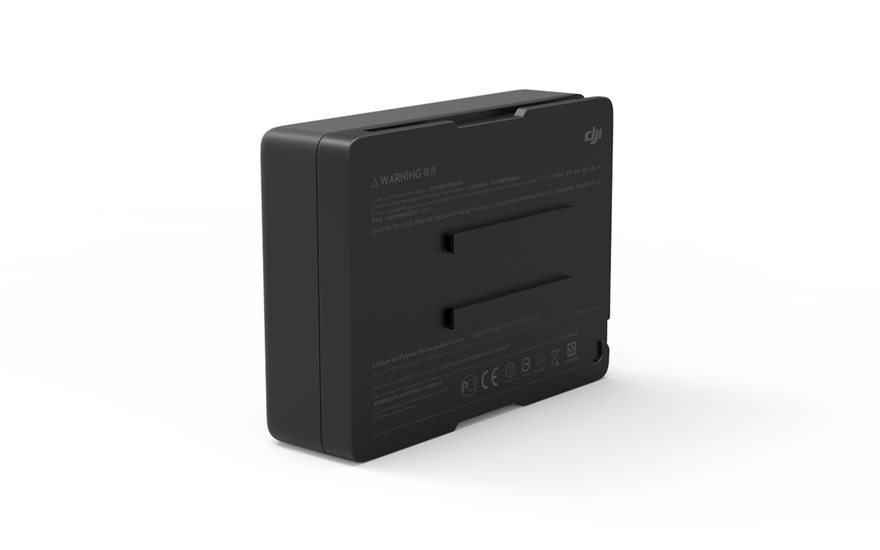 DJI TB50 Intelligent Battery 6S Akku 4280mAh (PART6)