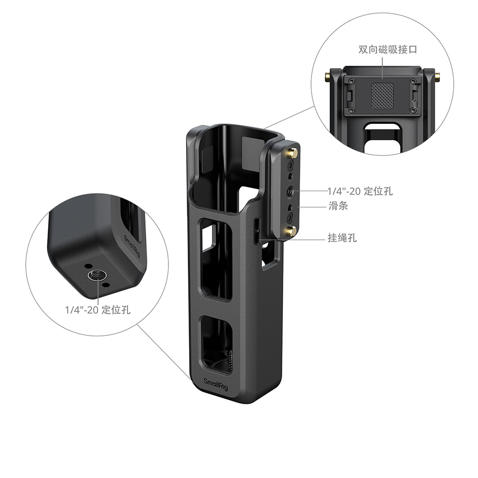 SmallRig 6006 Cage for DJI Osmo Pocket 4P/4/3