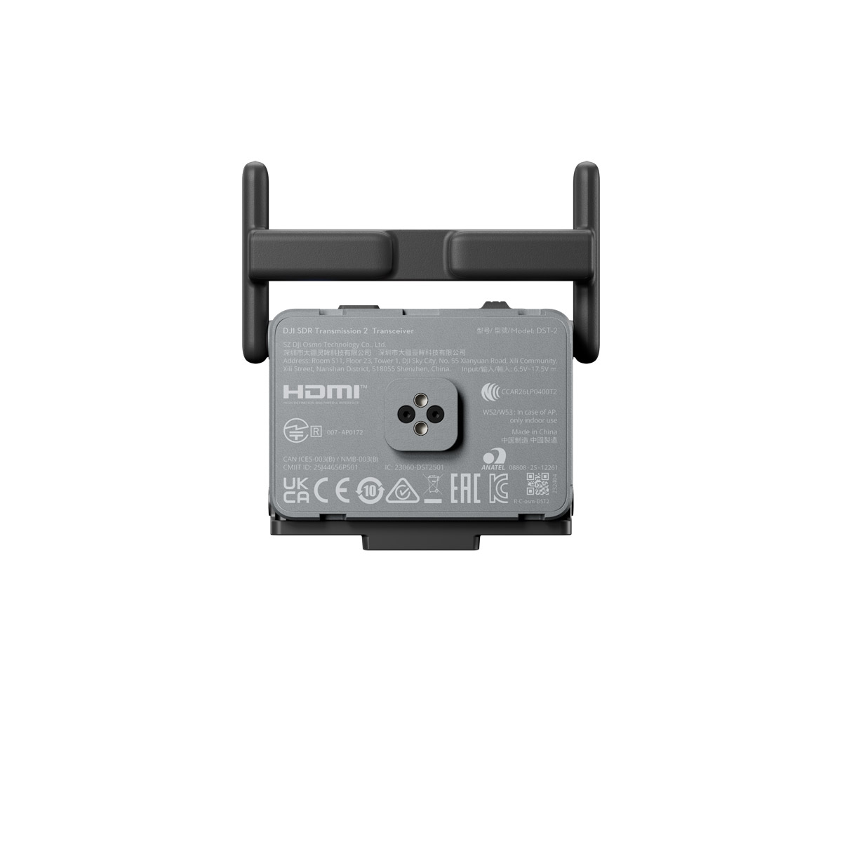 DJI SDR Transmission 2 Expansion Accessory Kit