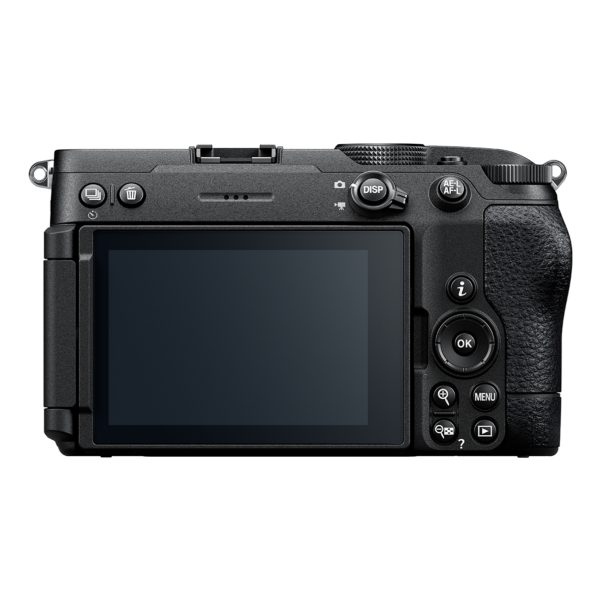 Nikon Z5IIC schwarz Kit 24-70mm f/4 S